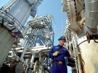 Oil refinery